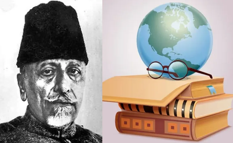 National Education Day 2025 : Importance article by Bandaru Dattatraya8