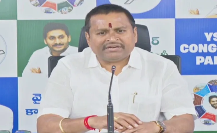 YSRCP Leader Vellampalli Srinivas Takes On Chandrababu Govt