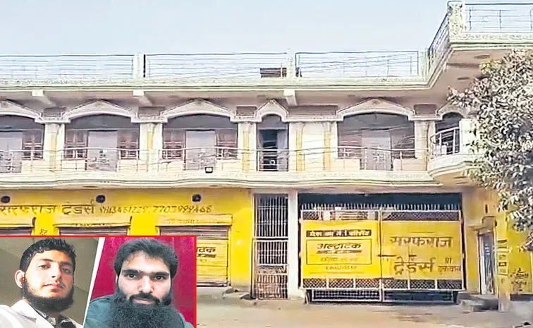 Jammu Kashmir, Haryana,UP terror module busted, 2,900 kg of explosives seized