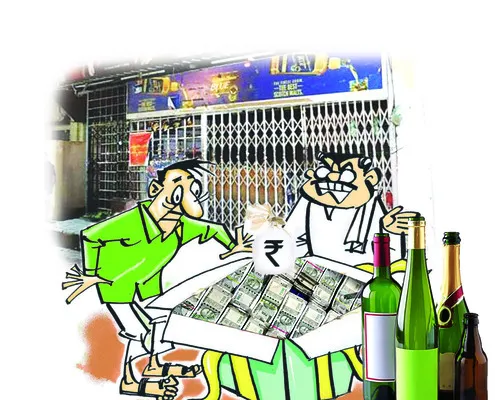 బేరసారాలు షురూ.. 