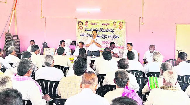 ఆయిల్‌పాం సాగుతో దీర్ఘకాల లాభాలు 