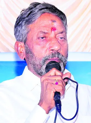 ● వైఎస్సార్‌సీపీ నంద్యాల జిల్లా  అధ్యక్షులు కాటసాని రాం