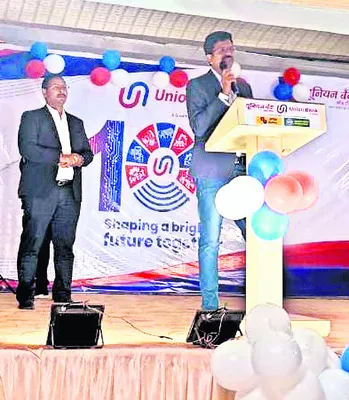 ప్రజల అభ్యున్నతికి సహకారం 