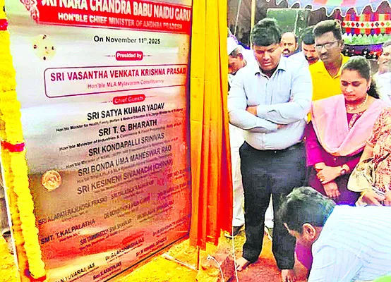 శంకుస్థాపనకు నియోజకవర్గ ప్రజాప్రతినిధి డుమ్మా 