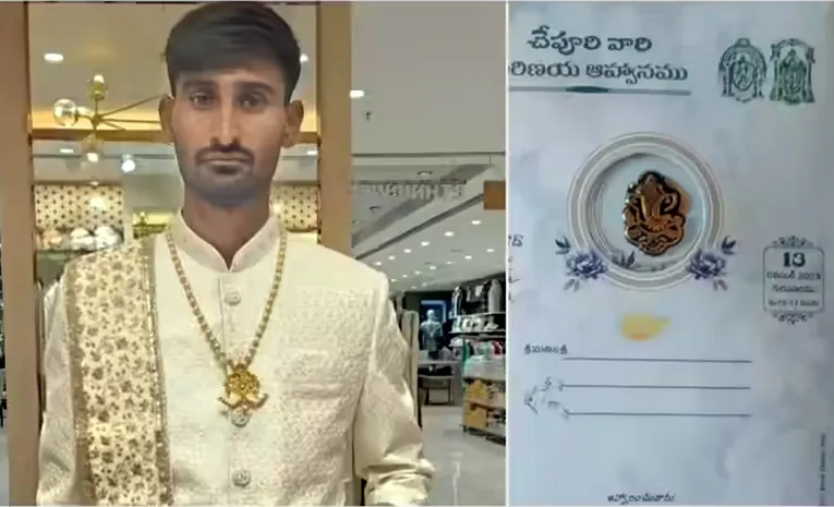 Groom Commits Suicide a Day Before Wedding at Nizamabad Dist