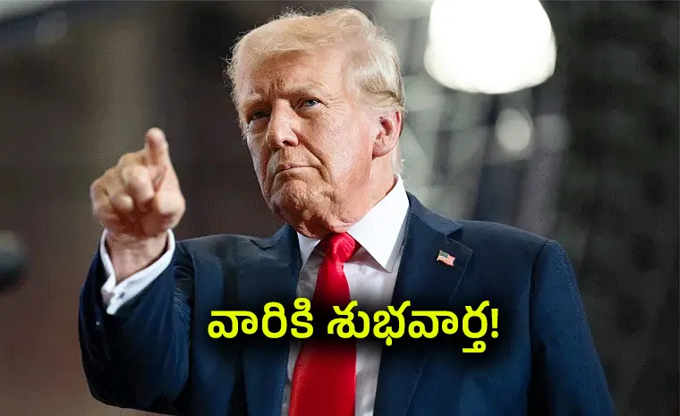  America Need Foreign Labours: Trump