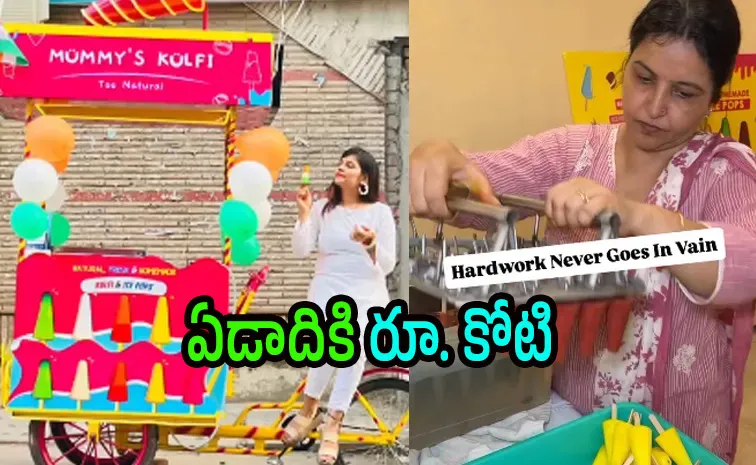 From Rs 5000 investment to Rs 1 crore turnover Delhi woman kulfi business