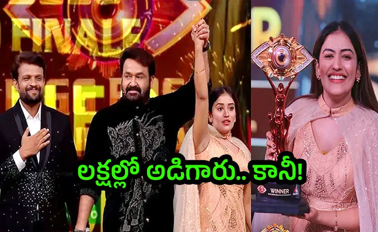 Malayalam Bigg Boss 7 Winner Anumol Reacts on Spending Rs 16 Lakh for PR