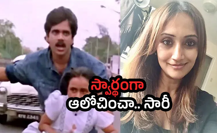 Ram Gopal Varma Shares Siva Movie Child Artist Details