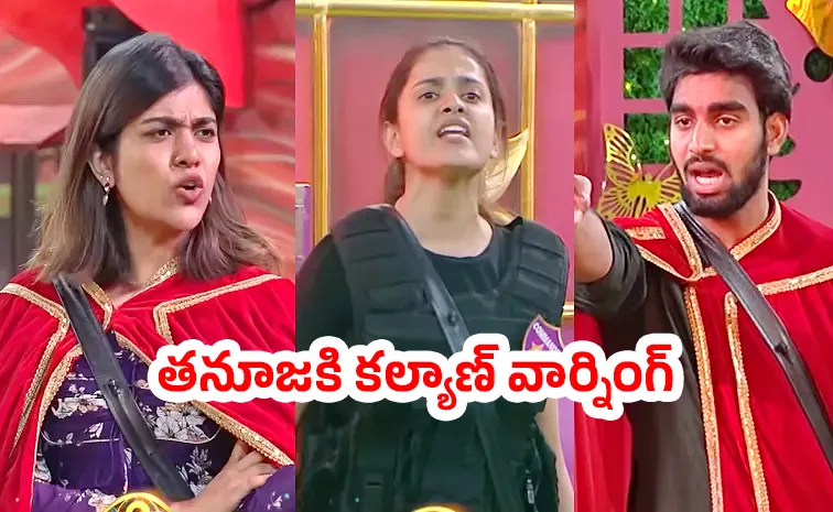 Bigg Boss 9 Telugu: Rithu Chowdary, Pawan Kalyan Padala Sanchalak in BB Kingdom