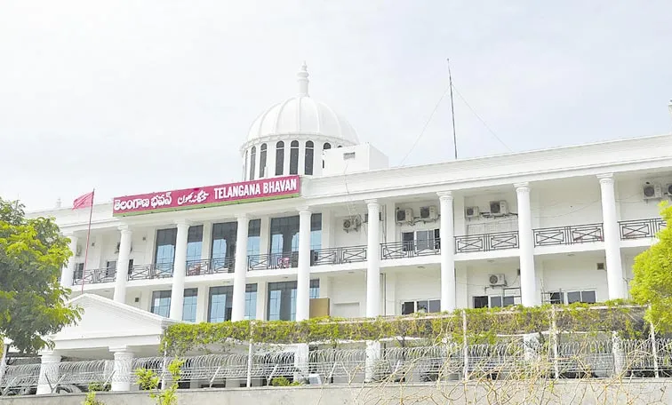 BRS confident of victory in Jubilee Hills by-poll: Telangana