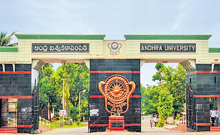Chandrababu Naidu government is undermining the autonomy of universities