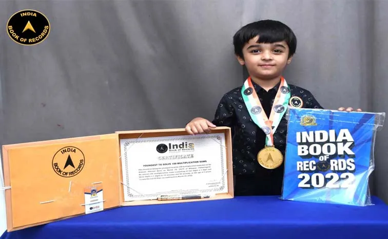 6 year old Armaan Ubrani from Chhattisgarh called Google Math Boy