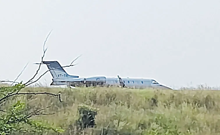 Review of Sathya Sai Baba centenary celebrations in Puttaparthi