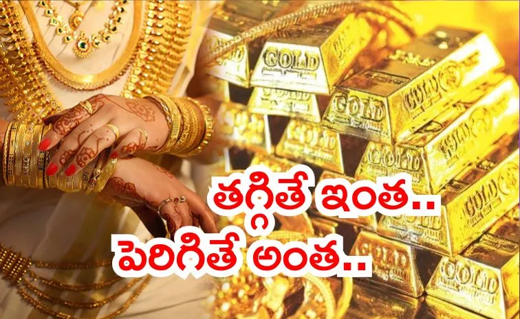 Gold may rise to usd 4600 as central banks ETFs fuel demand Emkay Wealth