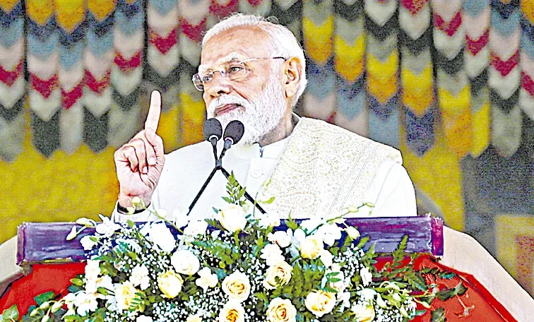 PM Modi Arrives in Bhutan for 70th Birth Anniversary Celebrations of Jigme Singye Wangchuck
