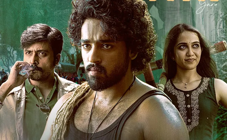 Roshan Kanakala latest movie Mowgli 2025 teaser out now