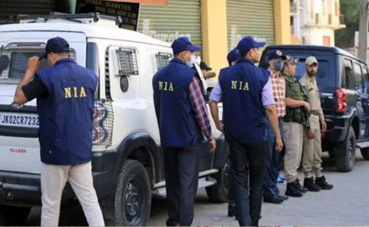 6 NIA forms 10-member special investigation team