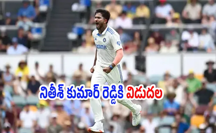 Nitish Reddy released from India's squad for Kolkata Test1