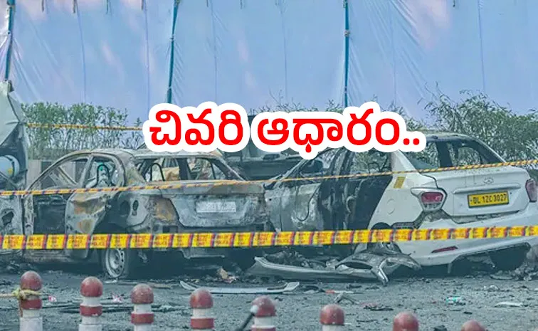 T-shirts helped families of victims confirm their worst fear