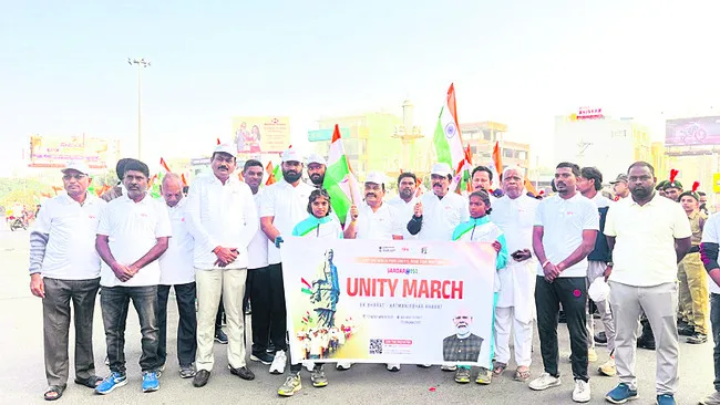 దేశ ఐక్యతకు ‘పటేల్‌’ కృషి