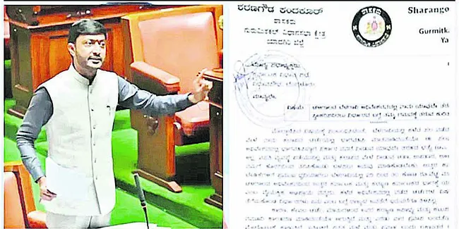 సొంత ఖర్చులతో అసెంబ్లీకి వస్తా 