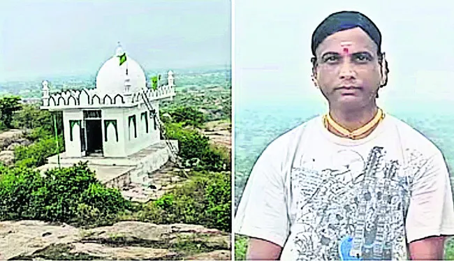 మంగళముఖి పెద్దమనసు 