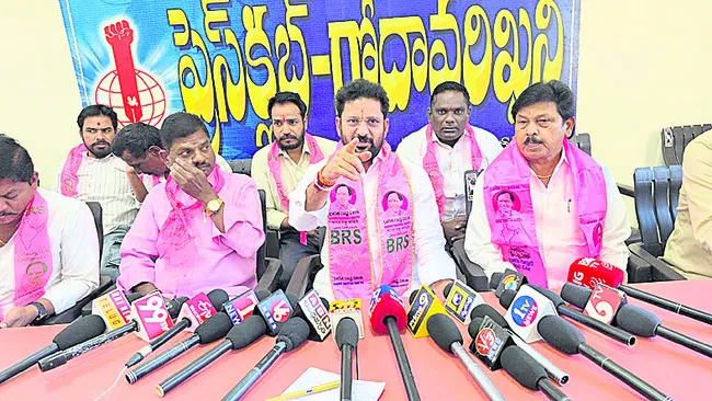 సంబంధం లేకుంటే ఎందుకు నిర్మిస్తున్నారు?