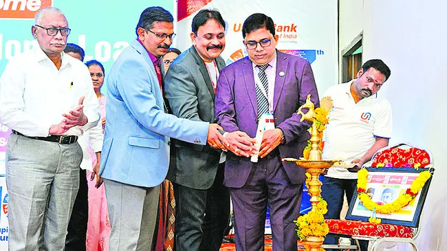 దేశంలో అగ్రగామిగా యూనియన్‌ బ్యాంక్‌ 