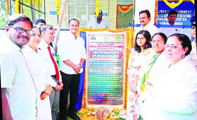 సదరం నూతన భవనం ప్రారంభం
