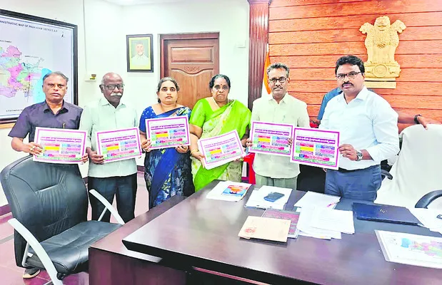 రేపటి నుంచి గ్రంథాలయ వారోత్సవాలు