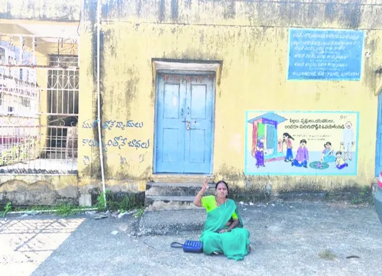 ఫోర్జరీ సంతకాలతో రుణం 