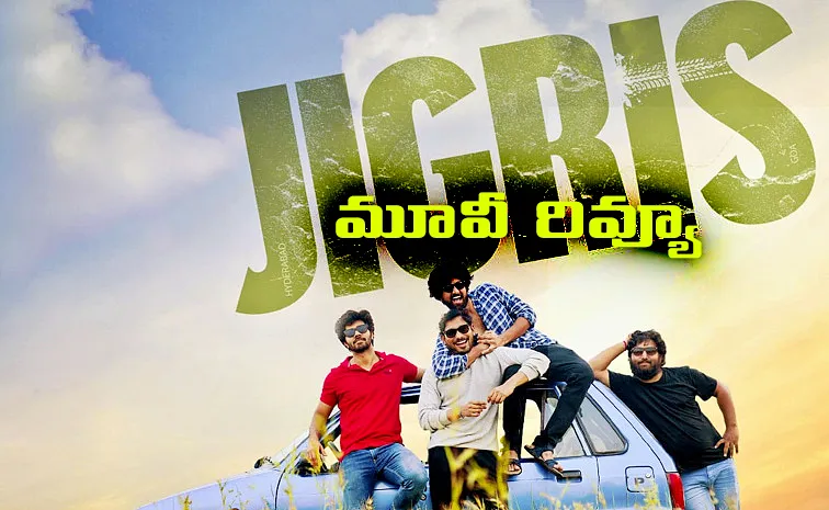 Jigris Movie review and rating