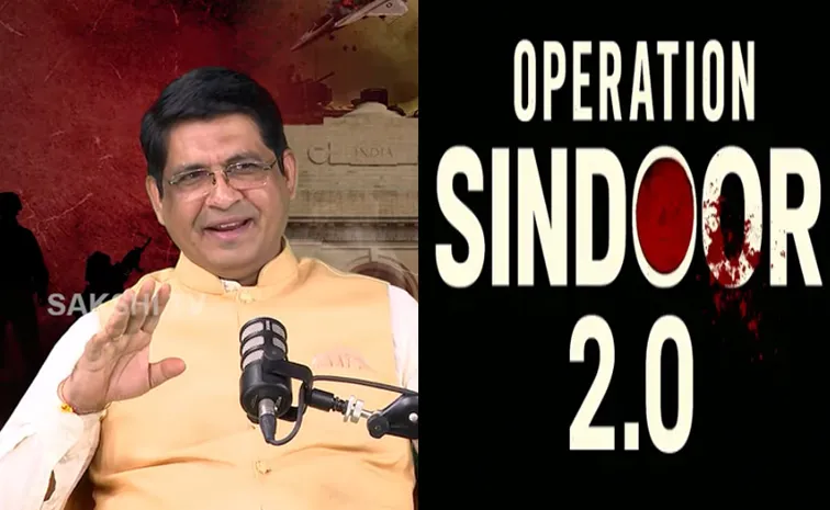Delhi Blast case Major Srinivas on Operation Sindoor 2.0   