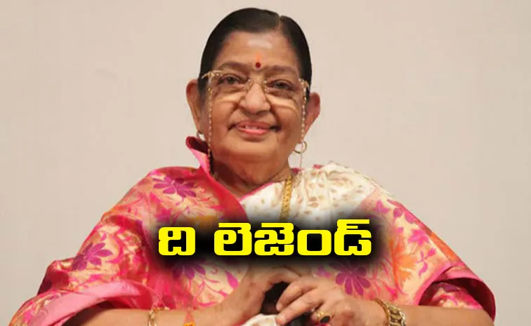 legendary playback singe P susheela Birthday special 