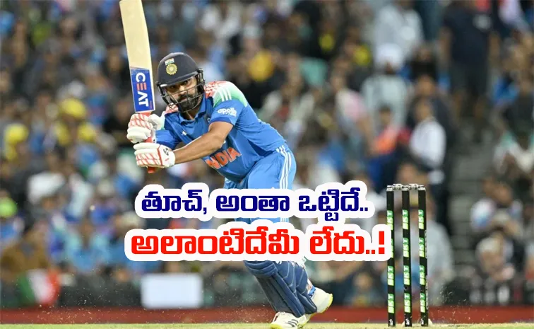 Rohit Sharma yet to commit for Vijay Hazare Trophy: MCA selector puts an end to rumours