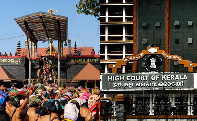 kerala high court bans chemical kumkum in sabarimala