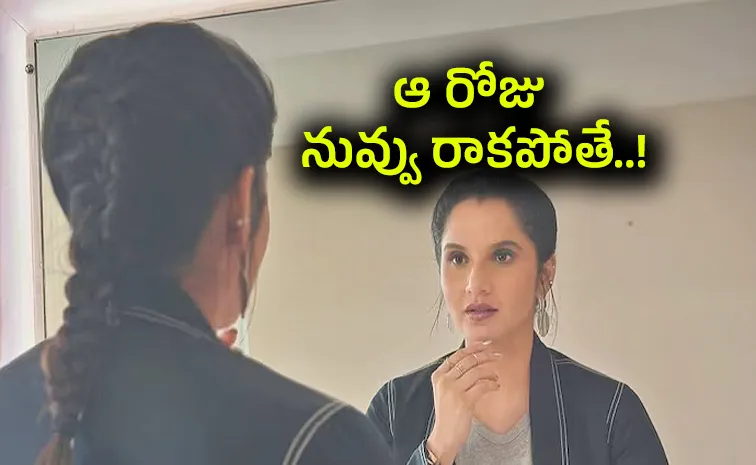 Sania Mirza details emotional toll of Shoaib Malik divorce, recalls scary panic attack