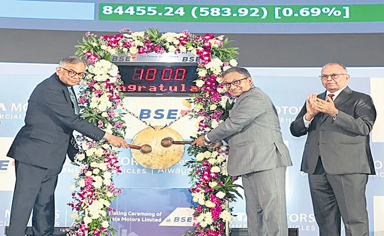 Tata Motors CV Shares List At Premium of 28percent After Demerger