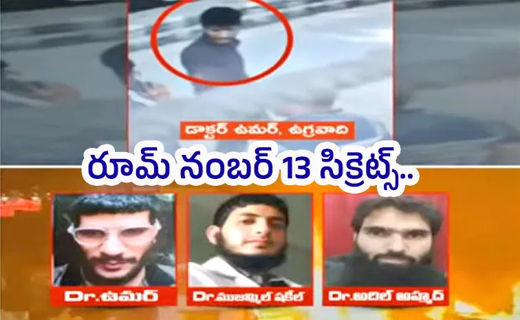 Shocking Details Of Terror Plots In Umar Diary