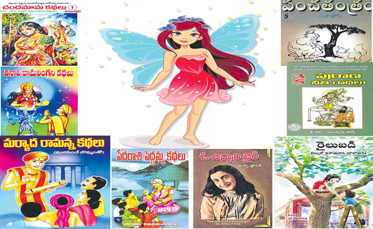 Reading Popular childrens books and stories for Childrens Day