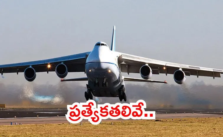 Key Features of Antonov An 124 landing in RGIA shamshabad
