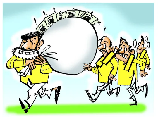 సంపద సృష్టికి సహకారం