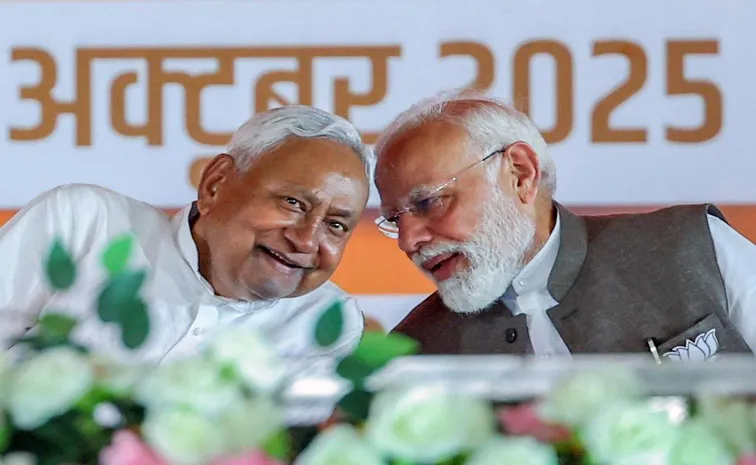 Festive atmosphere before Bihar Election Results 2025