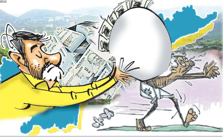 Chandrababu government has incurred huge debts within a year and a half  