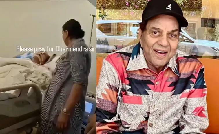 Dharmendra Present Condition Video And Details