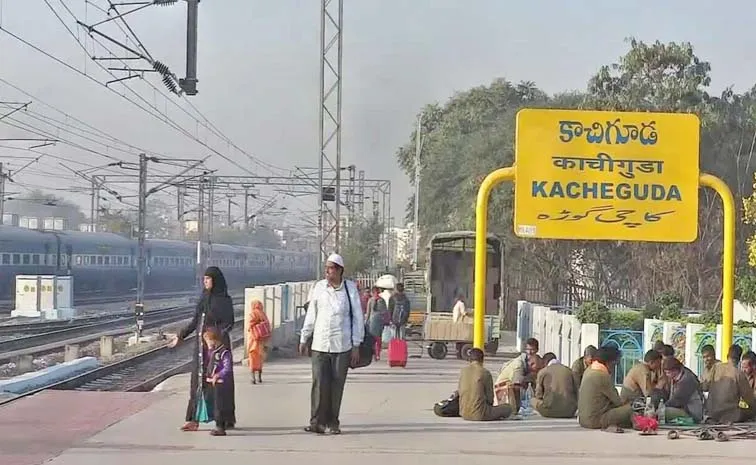 Car Disrupts Train Route at Kachiguda Station