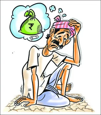 ఈకేవైసీ!