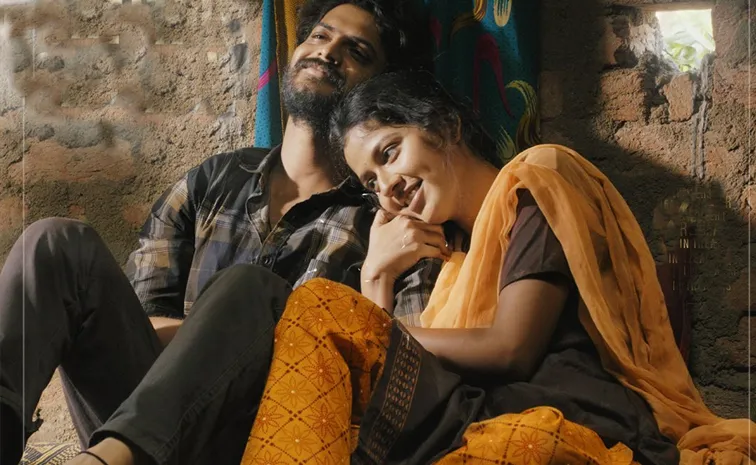 Tollywood Movie Raju Weds Rambai Trailer out now