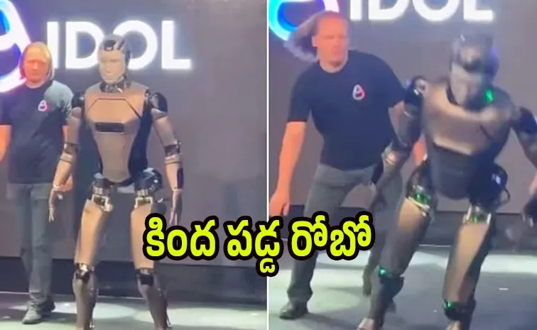 Idol Robot Fall Down in State in Russia Video